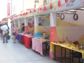展销会活动物料租赁