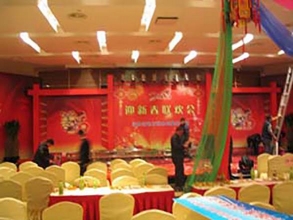 年会联欢会布置
