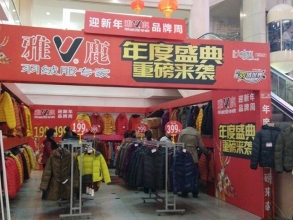 深圳服装特卖展架租赁搭建