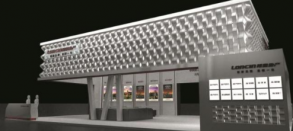 展位搭建制作