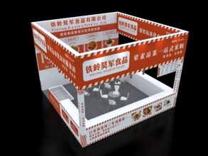 沈阳制博会方柱展台