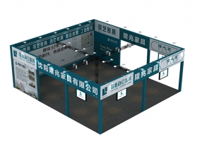 沈阳展位搭建制作