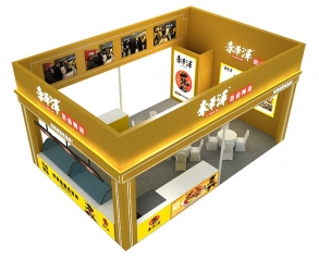 木制展台设计搭建