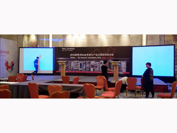 沈阳展会设计