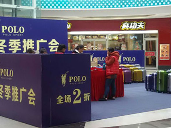 沈阳展会搭建制作方案
