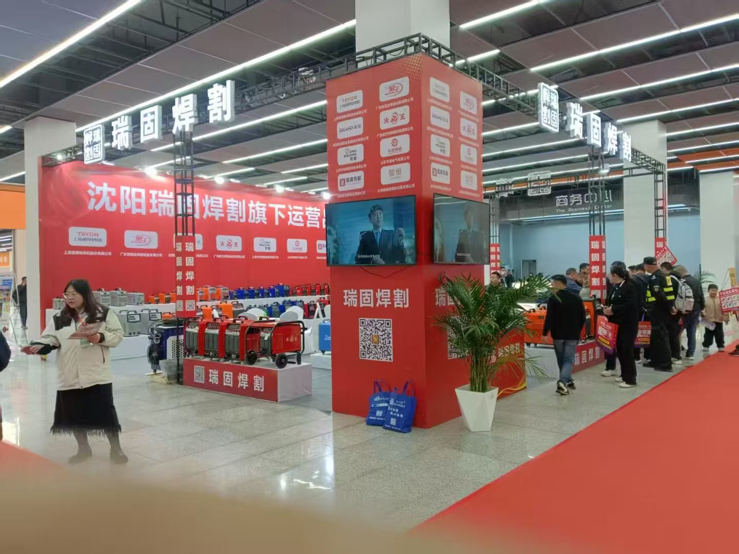 微信图片_20251112130415.jpg