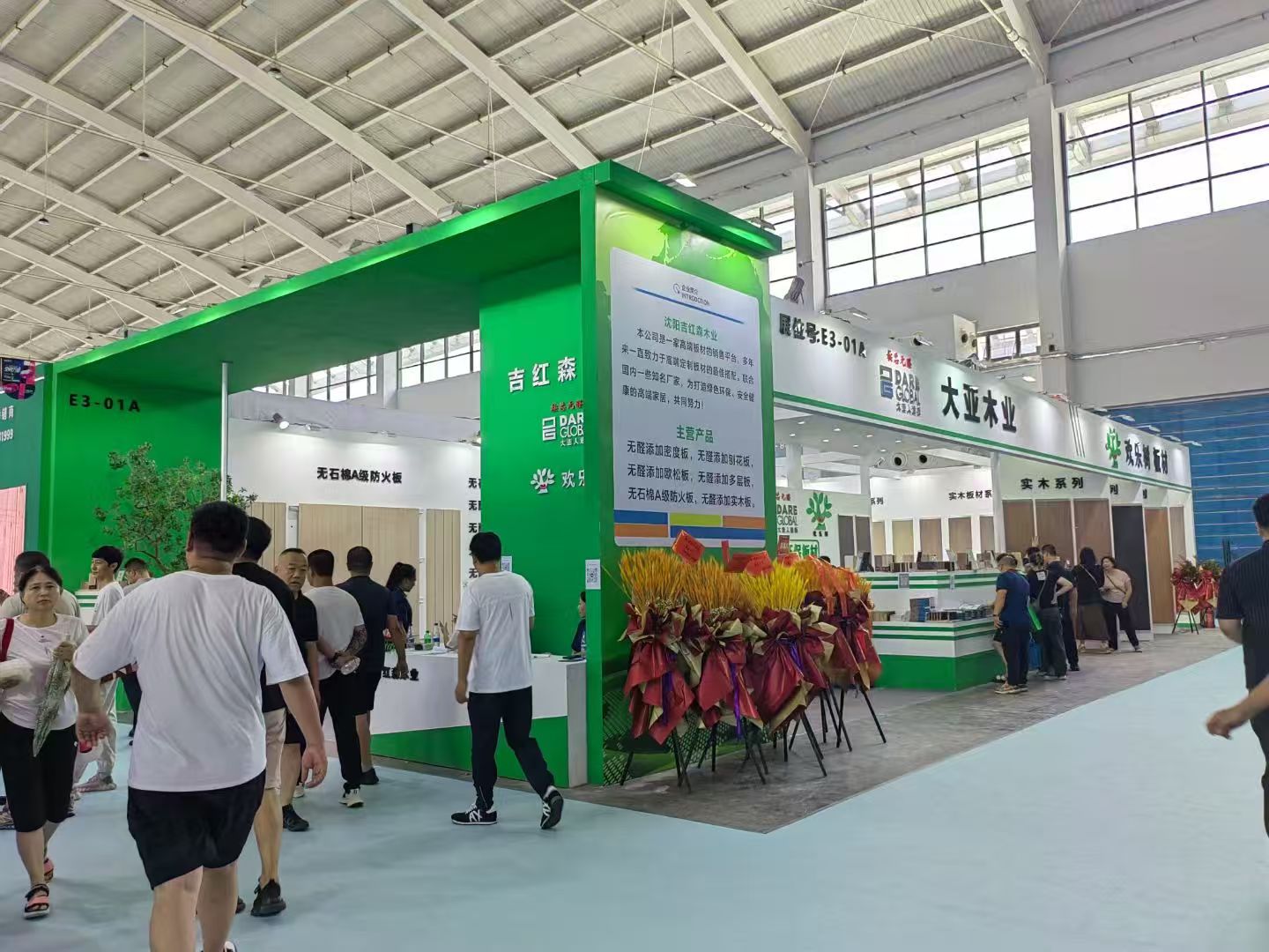 1762924530680894.jpg 微信图片_20251112131504.jpg