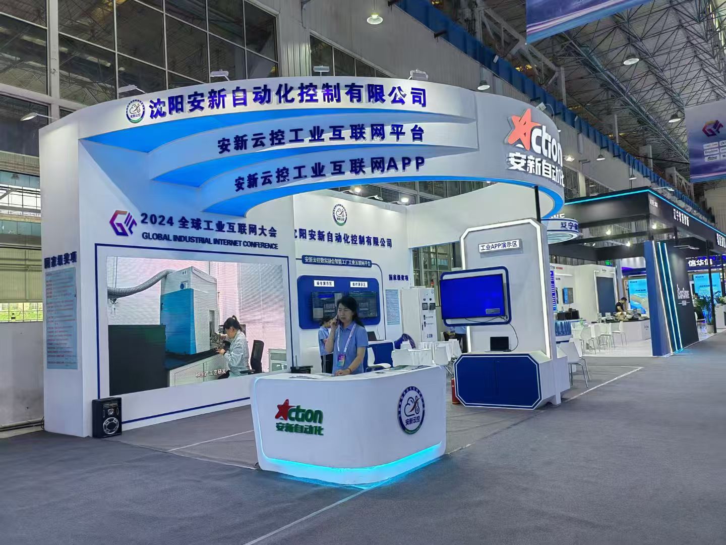 1762924658907721.jpg 微信图片_20251112131724.jpg