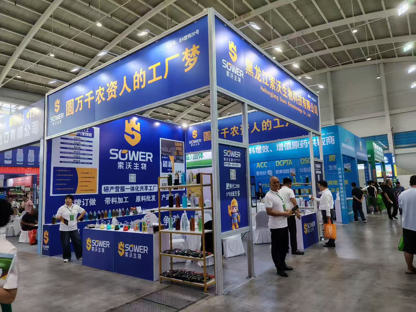 1762925255892602.jpg 微信图片_20251112132510.jpg