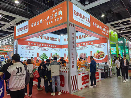 1762925752578158.jpg 微信图片_20251112133525.jpg