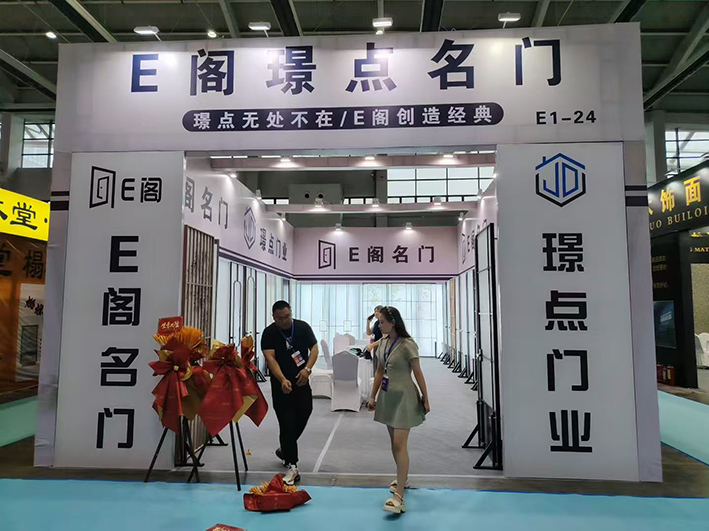 1762927023856076.jpg 微信图片_20251112135530.jpg