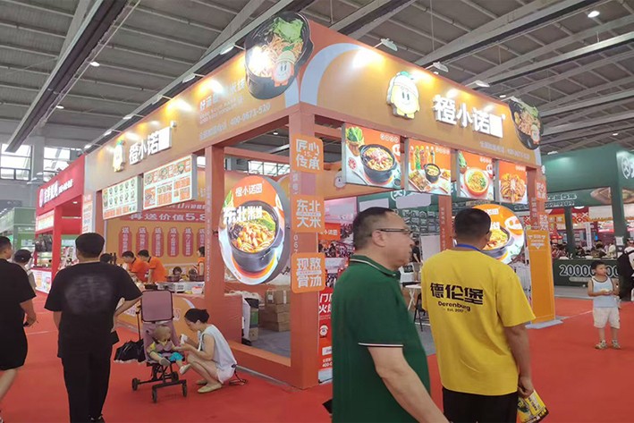 1762927395344343.jpg 微信图片_20251112140114.jpg