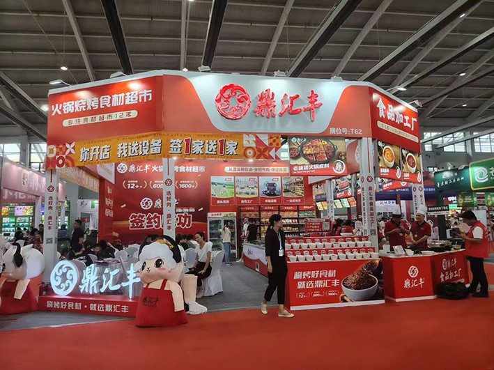 1762929435866720.jpg 微信图片_20251112143637.jpg