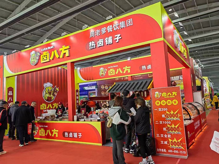 微信图片_20251112145359.jpg