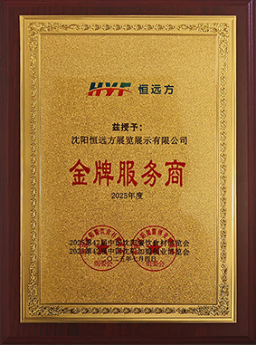 微信图片_20251113141520.jpg